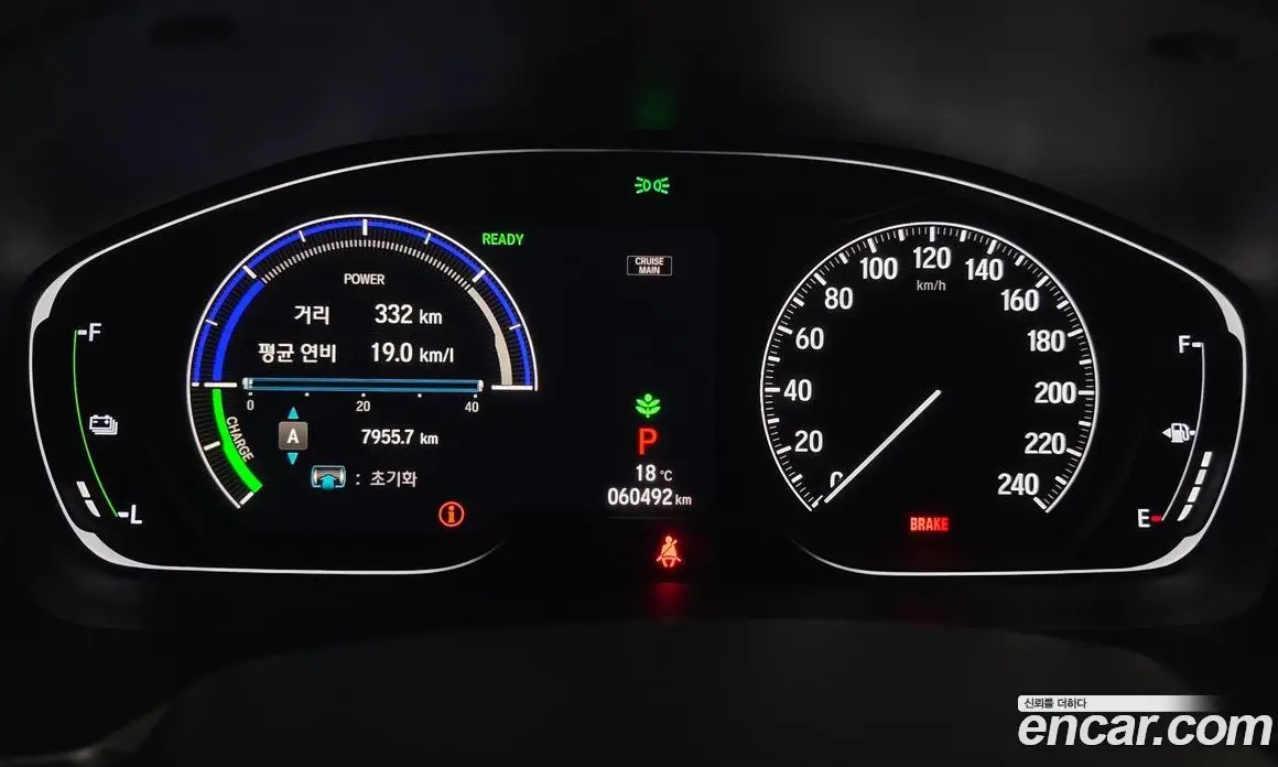 Honda Accord 2018 2.0 автомат (гидро), фото 11 Honda Accord 2018 2.0 автомат (гидро), фото 11