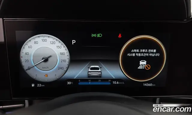 Hyundai Avante 2022 1.6 автомат (гидро), миниатюра 11