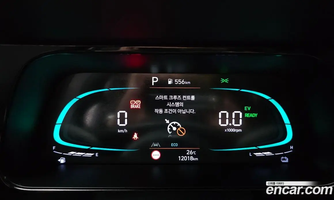 Hyundai Avante 2025 1.6 автомат (гидро), фото 11