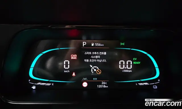 Hyundai Avante 2025 1.6 автомат (гидро), миниатюра 11