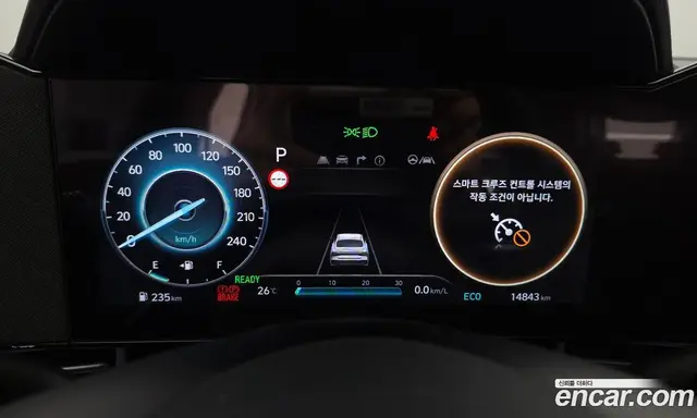 Hyundai Avante 2025 1.6 автомат (гидро), миниатюра 11 Hyundai Avante 2025 1.6 автомат (гидро), миниатюра 11
