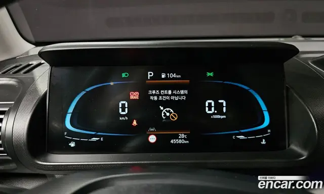 Hyundai Casper 2024 1.0 автомат (гидро), миниатюра 11 Hyundai Casper 2024 1.0 автомат (гидро), миниатюра 11