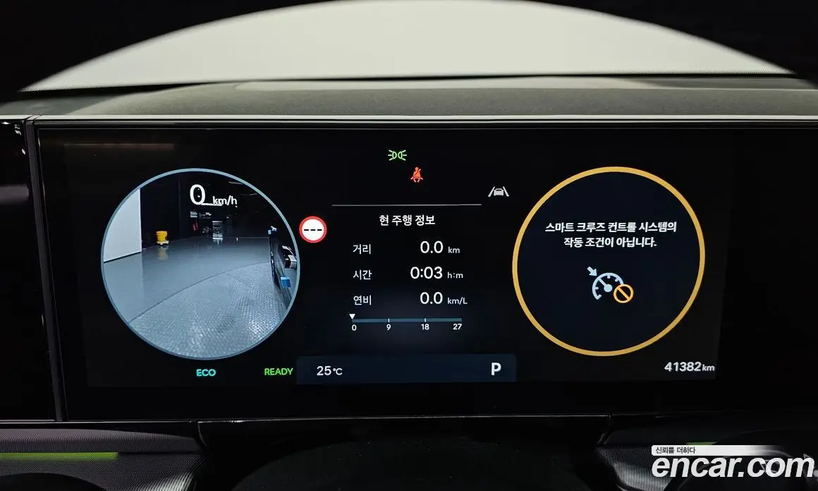 Hyundai Grandeur 2023 1.6 автомат (гидро), фото 11 Hyundai Grandeur 2023 1.6 автомат (гидро), фото 11