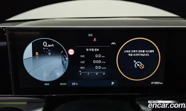 Hyundai Grandeur 2023 1.6 автомат (гидро), миниатюра 11 Hyundai Grandeur 2023 1.6 автомат (гидро), миниатюра 11