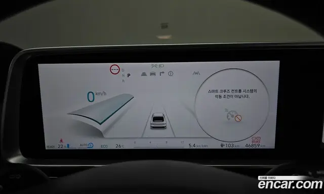 Hyundai Ioniq 6 2022 0.1 автомат (гидро), миниатюра 11 Hyundai Ioniq 6 2022 0.1 автомат (гидро), миниатюра 11