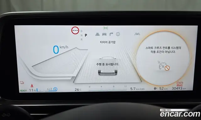 Hyundai Ioniq 6 2023 0.1 автомат (гидро), миниатюра 10