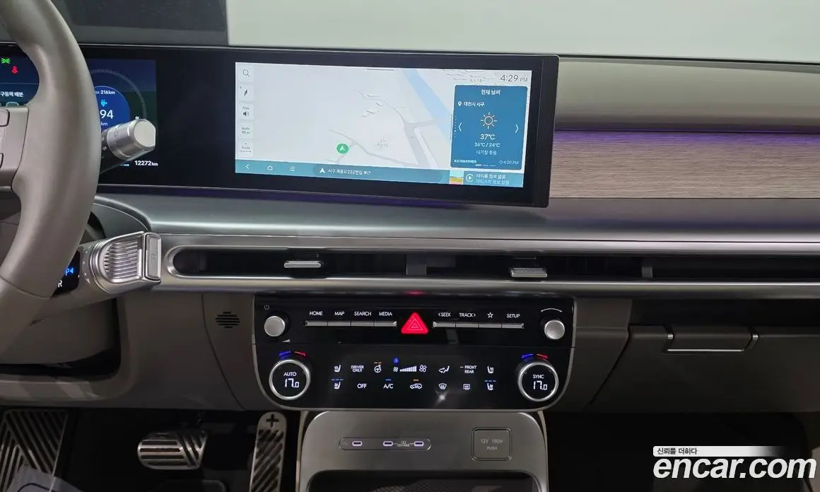 Hyundai Ioniq 9 2025 0.2 автомат (гидро), фото 20 Hyundai Ioniq 9 2025 0.2 автомат (гидро), фото 20