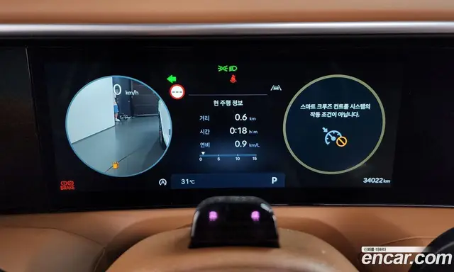 Hyundai Palisade 2025 2.5 автомат (гидро), миниатюра 11 Hyundai Palisade 2025 2.5 автомат (гидро), миниатюра 11