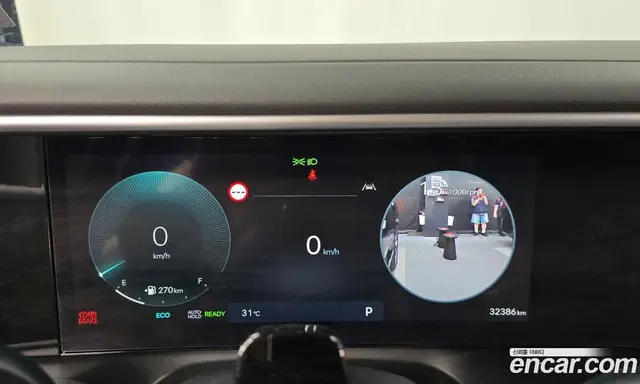 Hyundai Palisade 2025 2.5 автомат (гидро), миниатюра 11 Hyundai Palisade 2025 2.5 автомат (гидро), миниатюра 11
