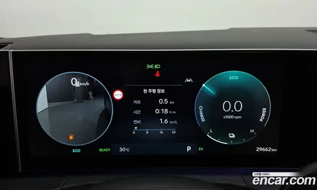 Hyundai Santa Fe 2025 1.6 автомат (гидро), миниатюра 11 Hyundai Santa Fe 2025 1.6 автомат (гидро), миниатюра 11