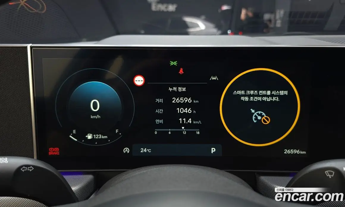 Hyundai Sonata 2023 1.6 автомат (гидро), фото 11