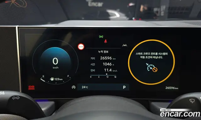 Hyundai Sonata 2023 1.6 автомат (гидро), миниатюра 11