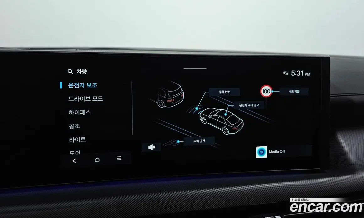 Hyundai Sonata 2024 2.0 автомат (гидро), фото 15