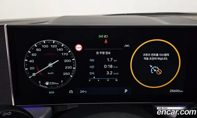 Hyundai Sonata 2024 2.0 автомат (гидро), миниатюра 8