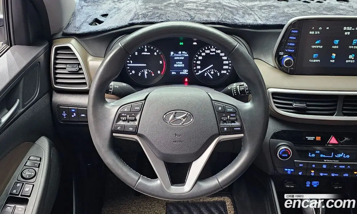Hyundai Tucson 2018 2.0 автомат (гидро), фото 19 Hyundai Tucson 2018 2.0 автомат (гидро), фото 19