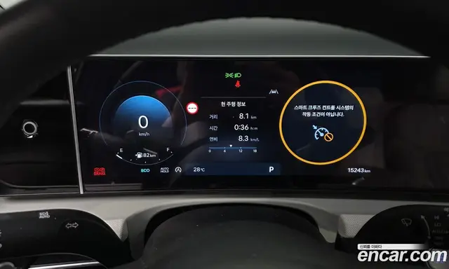 Hyundai Tucson 2024 1.6 автомат (гидро), миниатюра 11 Hyundai Tucson 2024 1.6 автомат (гидро), миниатюра 11