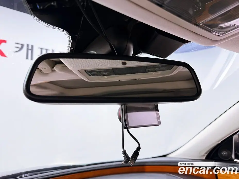 Jaguar XJ 2013 2.0 автомат (гидро), фото 14