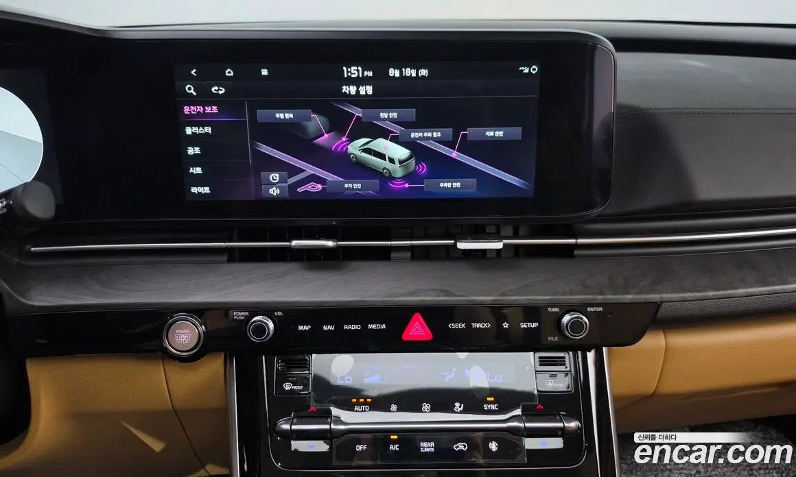 Kia Carnival 2023 3.5 автомат (гидро), фото 18