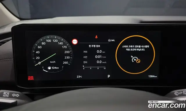 Kia Carnival 2025 3.5 автомат (гидро), миниатюра 11 Kia Carnival 2025 3.5 автомат (гидро), миниатюра 11