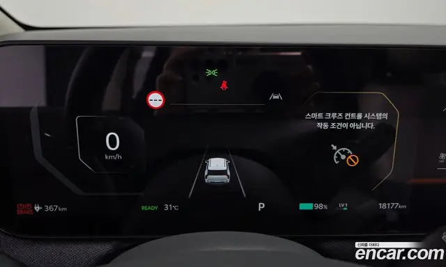 Kia EV3 2024 0.2 автомат (гидро), миниатюра 11 Kia EV3 2024 0.2 автомат (гидро), миниатюра 11