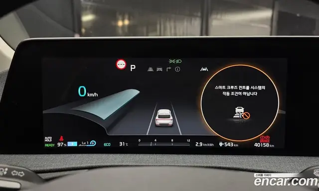 Kia EV6 2022 0.1 автомат (гидро), миниатюра 11 Kia EV6 2022 0.1 автомат (гидро), миниатюра 11