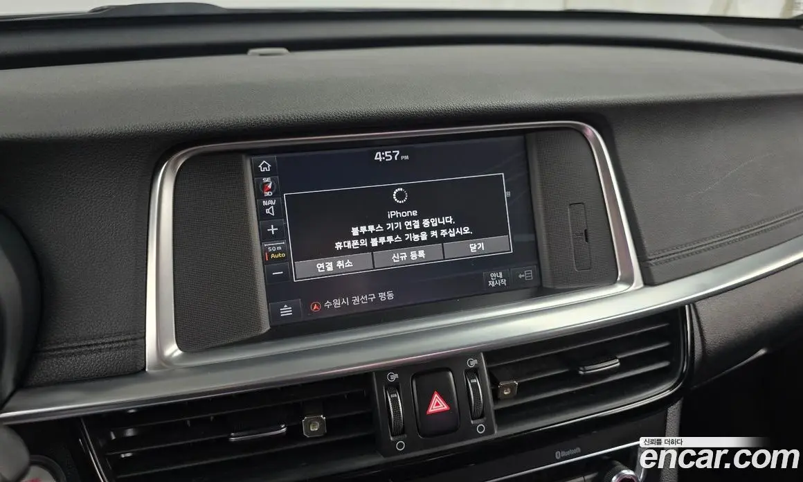 Kia K5 (Optima) 2018 2.0 автомат (гидро), фото 18