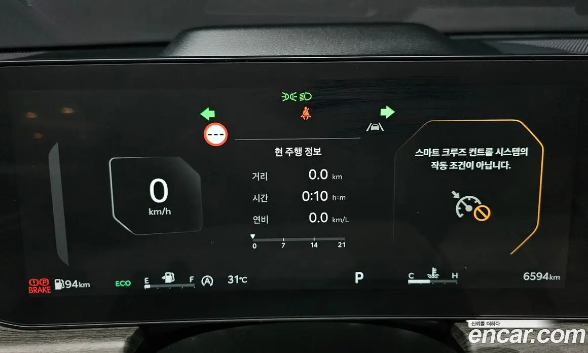 Kia K5 (Optima) 2025 1.6 автомат (гидро), фото 10 Kia K5 (Optima) 2025 1.6 автомат (гидро), фото 10