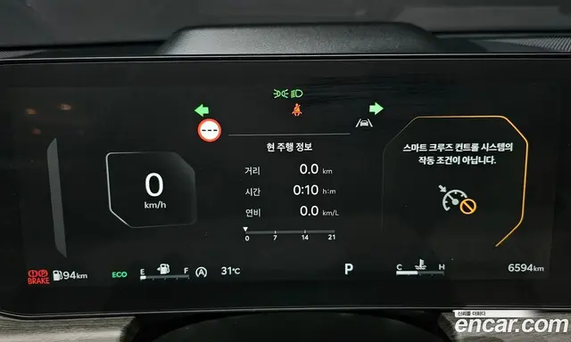 Kia K5 (Optima) 2025 1.6 автомат (гидро), миниатюра 10 Kia K5 (Optima) 2025 1.6 автомат (гидро), миниатюра 10