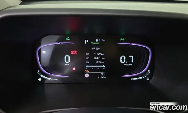 Kia Morning 2026 1.0 автомат (гидро), миниатюра 11