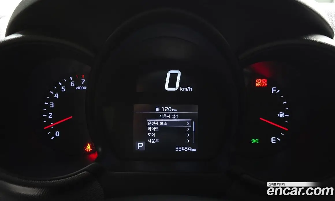 Kia Ray 2022 1.0 автомат (гидро), фото 11 Kia Ray 2022 1.0 автомат (гидро), фото 11