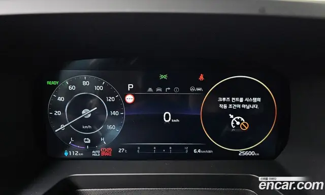 Kia Ray 2024 0.1 автомат (гидро), миниатюра 11 Kia Ray 2024 0.1 автомат (гидро), миниатюра 11