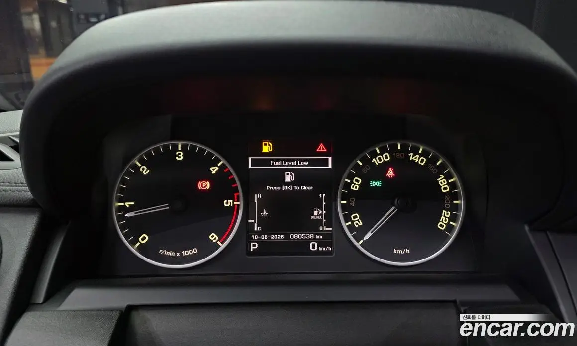 Land Rover Discovery 2015 3.0 автомат (гидро), фото 11