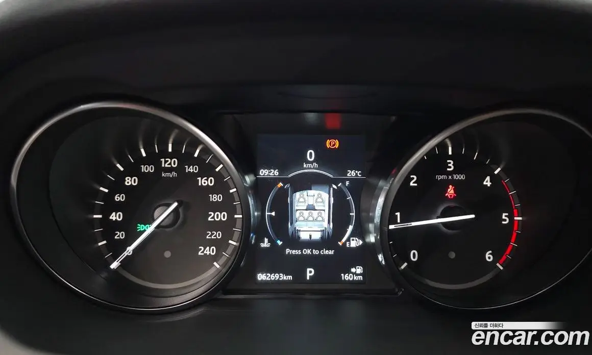 Land Rover Discovery Sport 2019 2.0 автомат (гидро), фото 11 Land Rover Discovery Sport 2019 2.0 автомат (гидро), фото 11