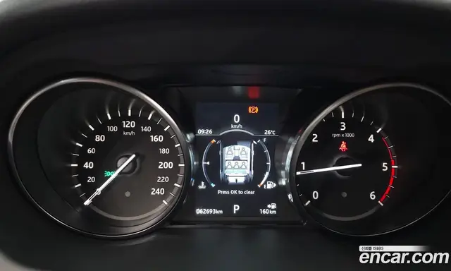 Land Rover Discovery Sport 2019 2.0 автомат (гидро), миниатюра 11 Land Rover Discovery Sport 2019 2.0 автомат (гидро), миниатюра 11