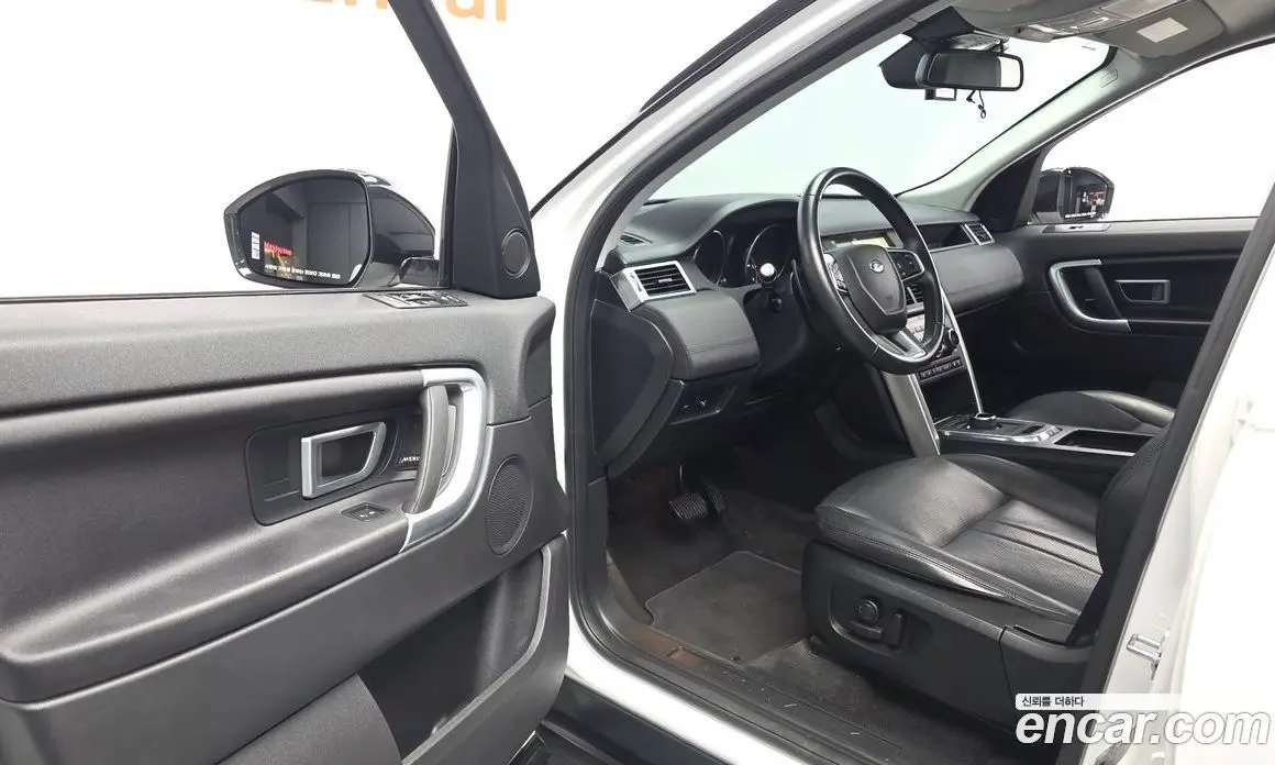 Land Rover Discovery Sport 2019 2.0 автомат (гидро), фото 13 Land Rover Discovery Sport 2019 2.0 автомат (гидро), фото 13