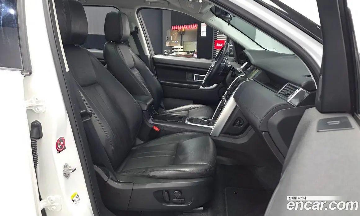 Land Rover Discovery Sport 2019 2.0 автомат (гидро), фото 17 Land Rover Discovery Sport 2019 2.0 автомат (гидро), фото 17