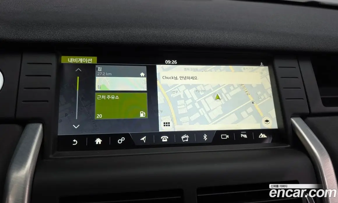 Land Rover Discovery Sport 2019 2.0 автомат (гидро), фото 20 Land Rover Discovery Sport 2019 2.0 автомат (гидро), фото 20