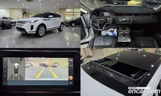Land Rover Range Rover Evoque, 2023, 63 397 км