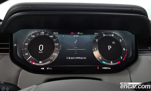 Land Rover Range Rover Sport 2023 3.0 автомат (гидро), миниатюра 10