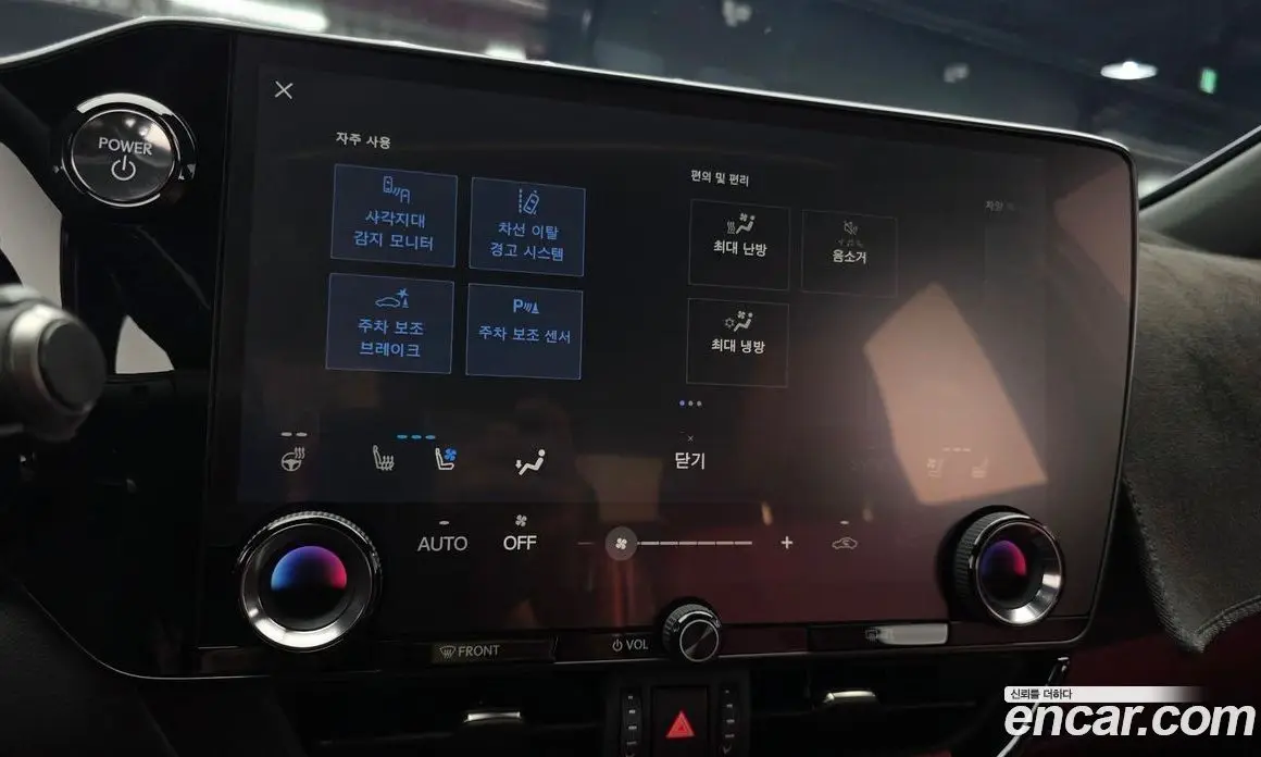 Lexus NX 2025 2.5 автомат (гидро), фото 20 Lexus NX 2025 2.5 автомат (гидро), фото 20