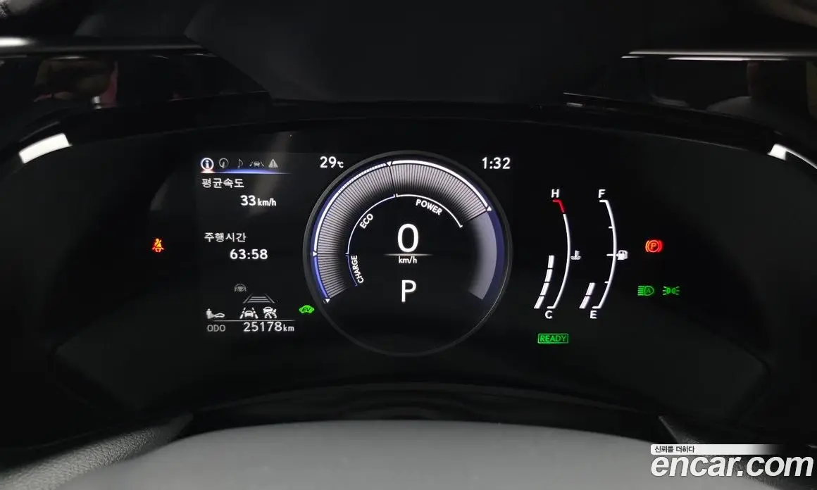Lexus NX 2025 2.5 автомат (гидро), фото 10 Lexus NX 2025 2.5 автомат (гидро), фото 10