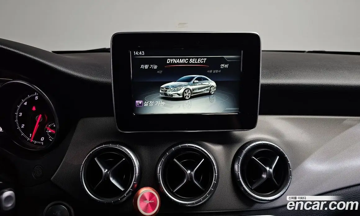Mercedes-Benz CLA-Class 2018 2.0 автомат (гидро), фото 19 Mercedes-Benz CLA-Class 2018 2.0 автомат (гидро), фото 19