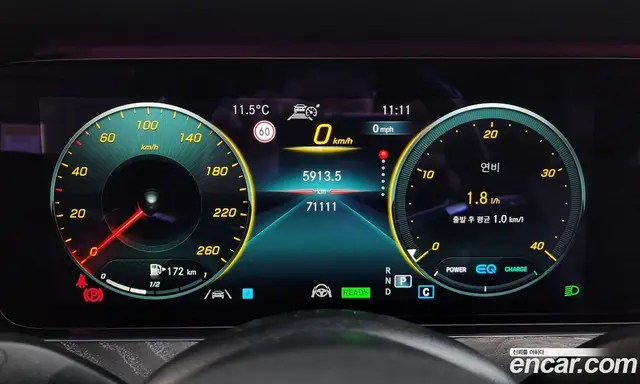 Mercedes-Benz E-Class 2020 2.0 автомат (гидро), миниатюра 11