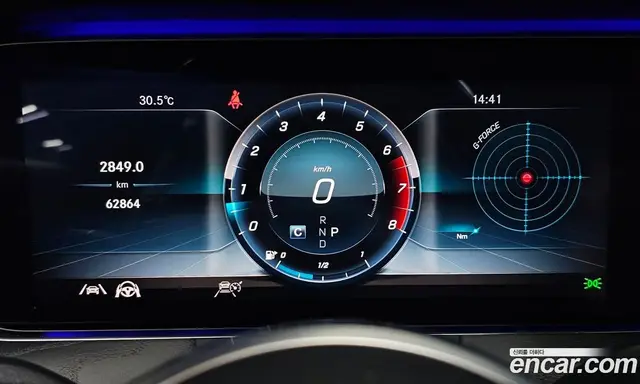 Mercedes-Benz E-Class 2020 2.0 автомат (гидро), миниатюра 10 Mercedes-Benz E-Class 2020 2.0 автомат (гидро), миниатюра 10