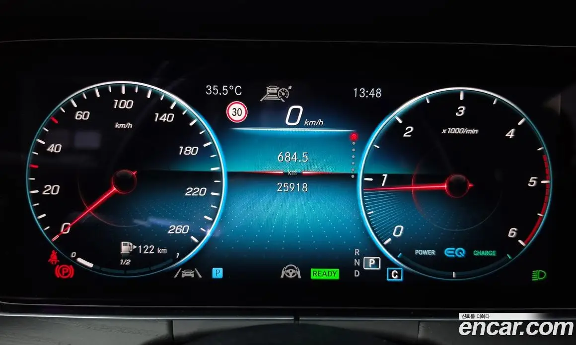Mercedes-Benz E-Class 2022 2.0 автомат (гидро), фото 11 Mercedes-Benz E-Class 2022 2.0 автомат (гидро), фото 11