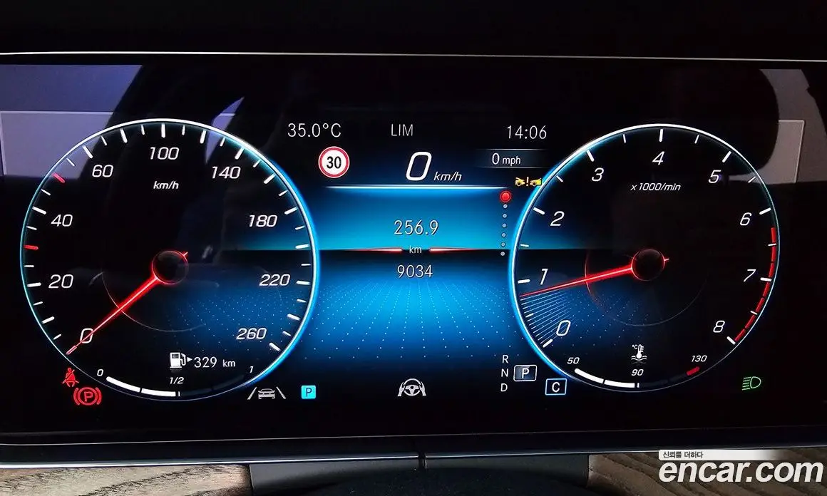 Mercedes-Benz E-Class 2023 2.0 автомат (гидро), фото 11