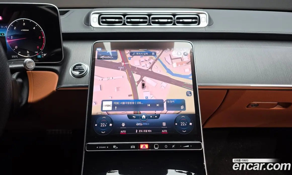 Mercedes-Benz S-Class 2022 2.9 автомат (гидро), фото 19