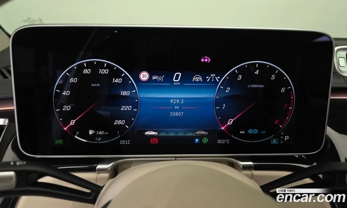 Mercedes-Benz S-Class 2022 4.0 автомат (гидро), фото 11