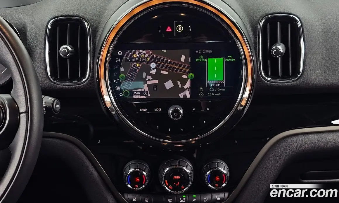 Mini Countryman 2021 1.5 автомат (гидро), фото 20