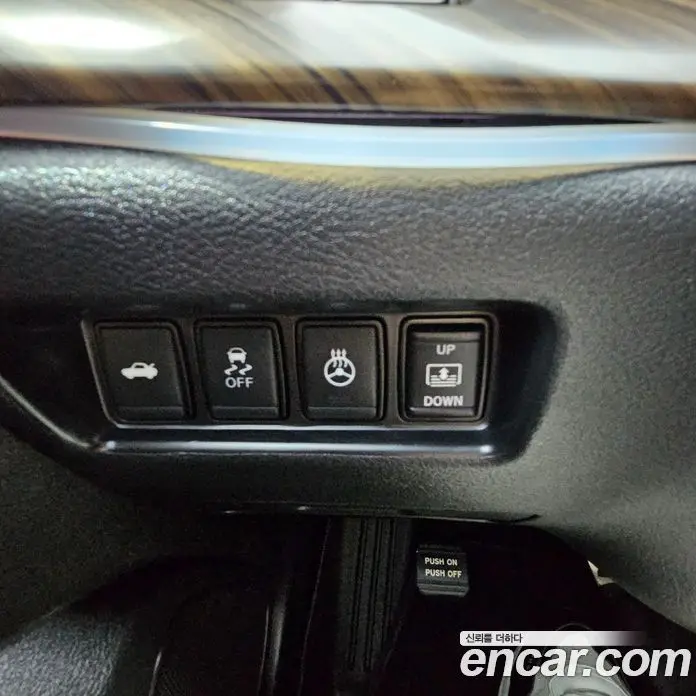 Nissan Maxima 2018 3.5 автомат (гидро), фото 14